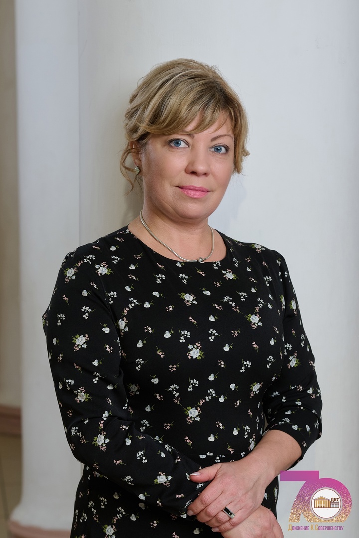 Микшина Ольга Сергеевна.